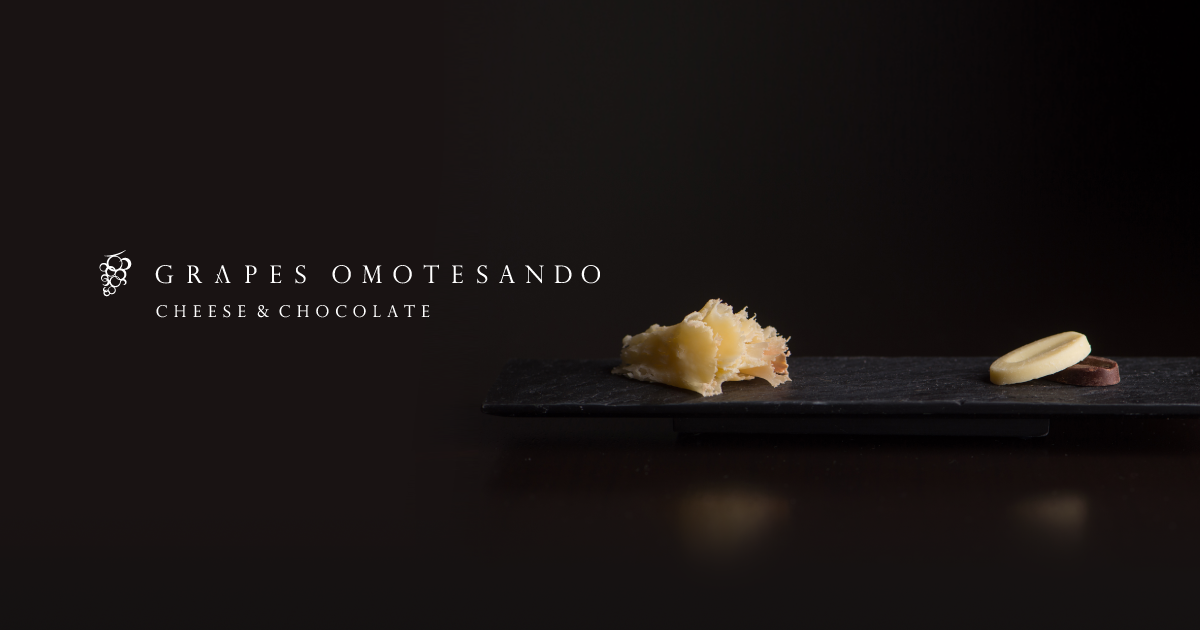 GRAPES OMOTESANDO CHEESE & CHOCOLATE>